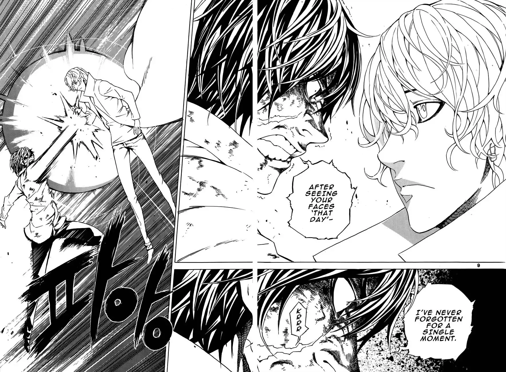Be Born Again Chapter 7 7
